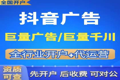 信息流广告运营案例：手游广告策略