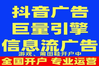 某SEM公司广告投放案例：创新广告形式的探索与实践