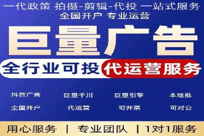 某企业SEM竞价员如何通过创意优化提升广告效果